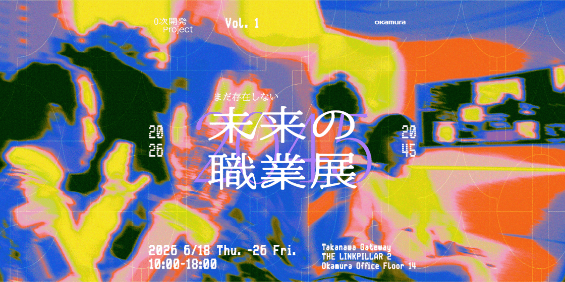 ダウンロード (2)
