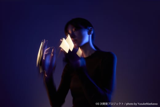 03_GO_model