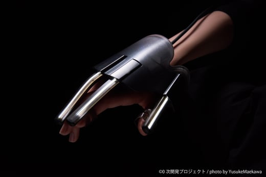 04_GO_Product
