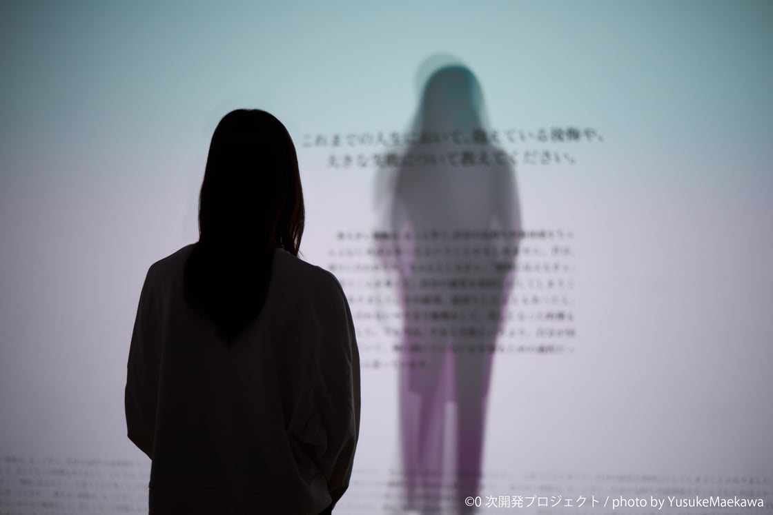 05_EE