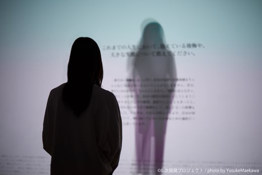 05_EE