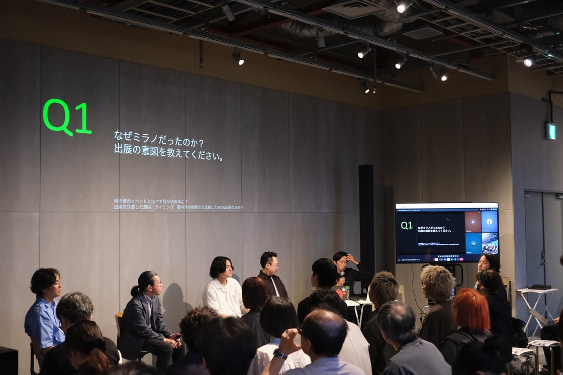 Konel News:海外出展のための視察・出展報告会イベント【Milano Design Meeting 2026】資料を無料配布/明日より開催・オカムラ“2045年の職業を想像し体験する”【まだ存在しない未来の職業展 2045】