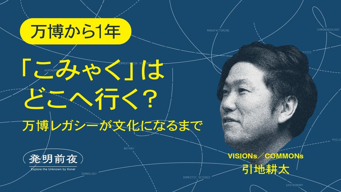 vol.04_b